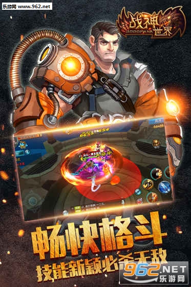 ս������ٷ���v1.0��ͼ2