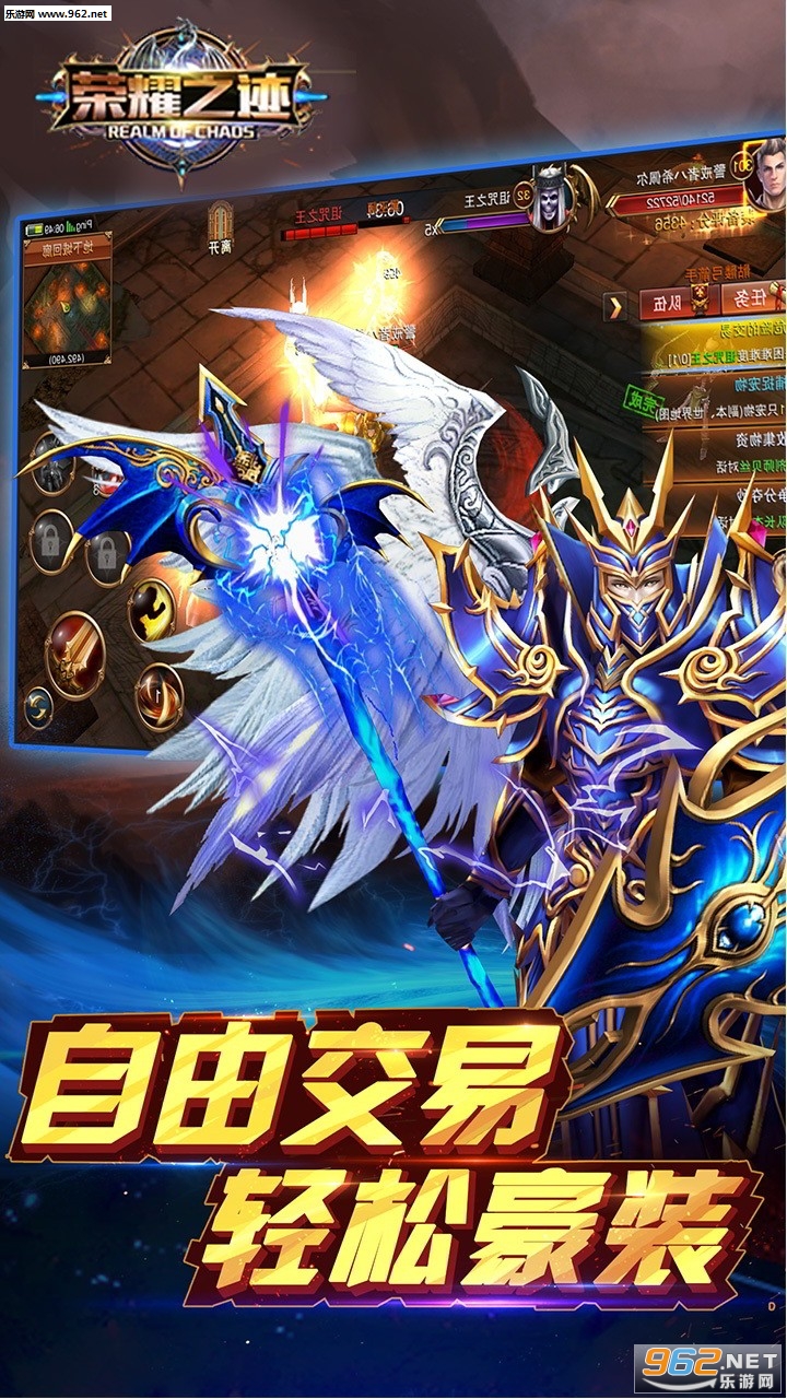 ��ҫ֮����̬��v1.3.1��ͼ1
