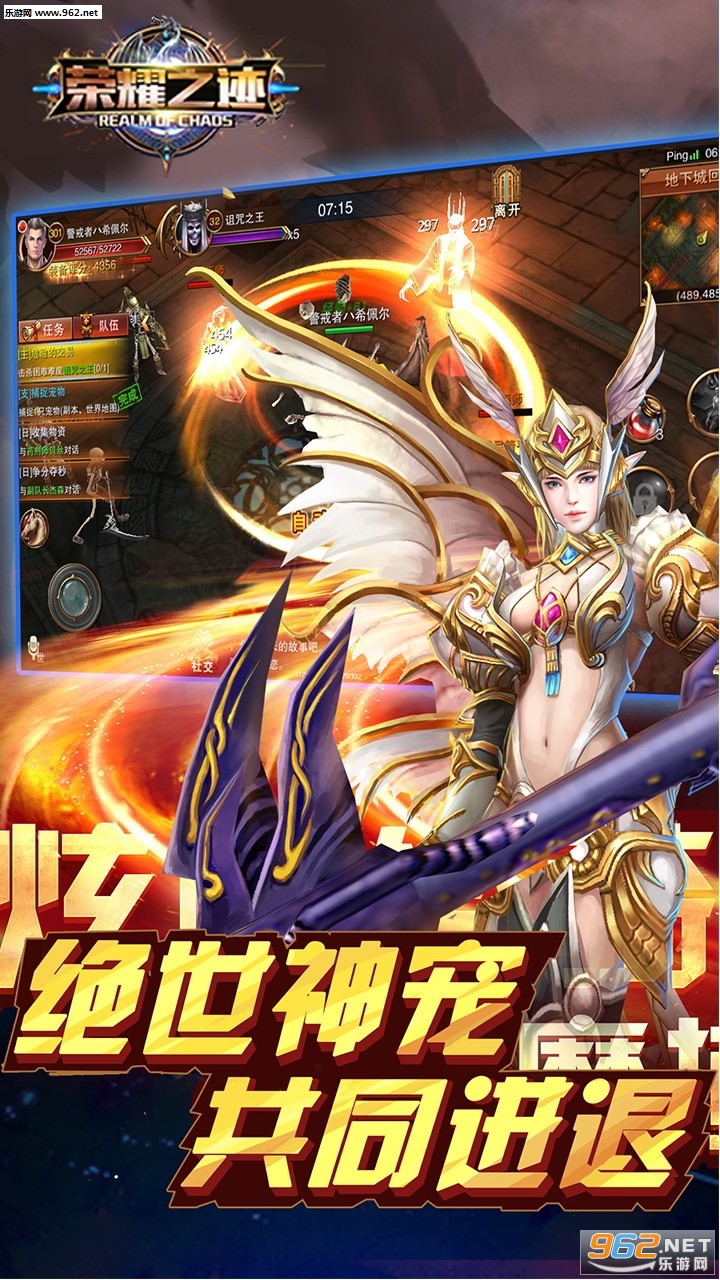 ��ҫ֮����̬��v1.3.1��ͼ2