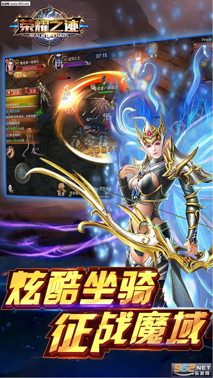 ��ҫ֮����̬��v1.3.1��ͼ0