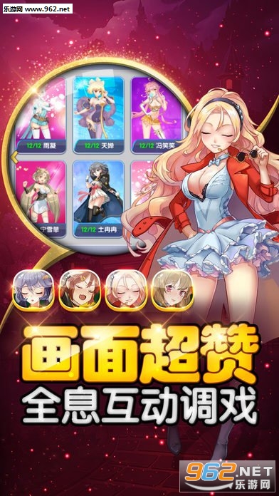 У�������ֻ���v1.0��ͼ2