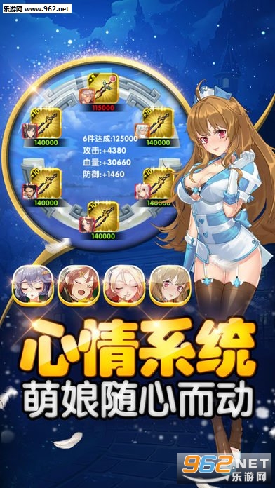 У�������ֻ���v1.0��ͼ3