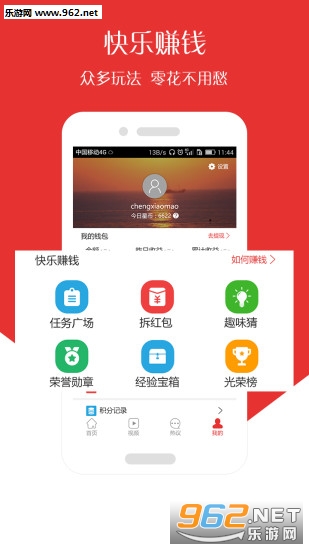 ��Ŀ��ѡ�ٷ�appv4.0��ͼ1