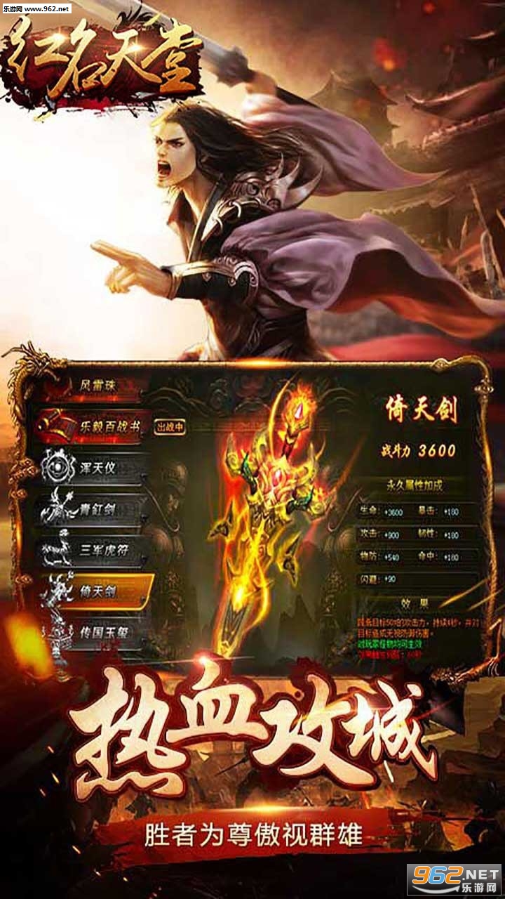 �������ñ�̬��v1.0.1��ͼ2