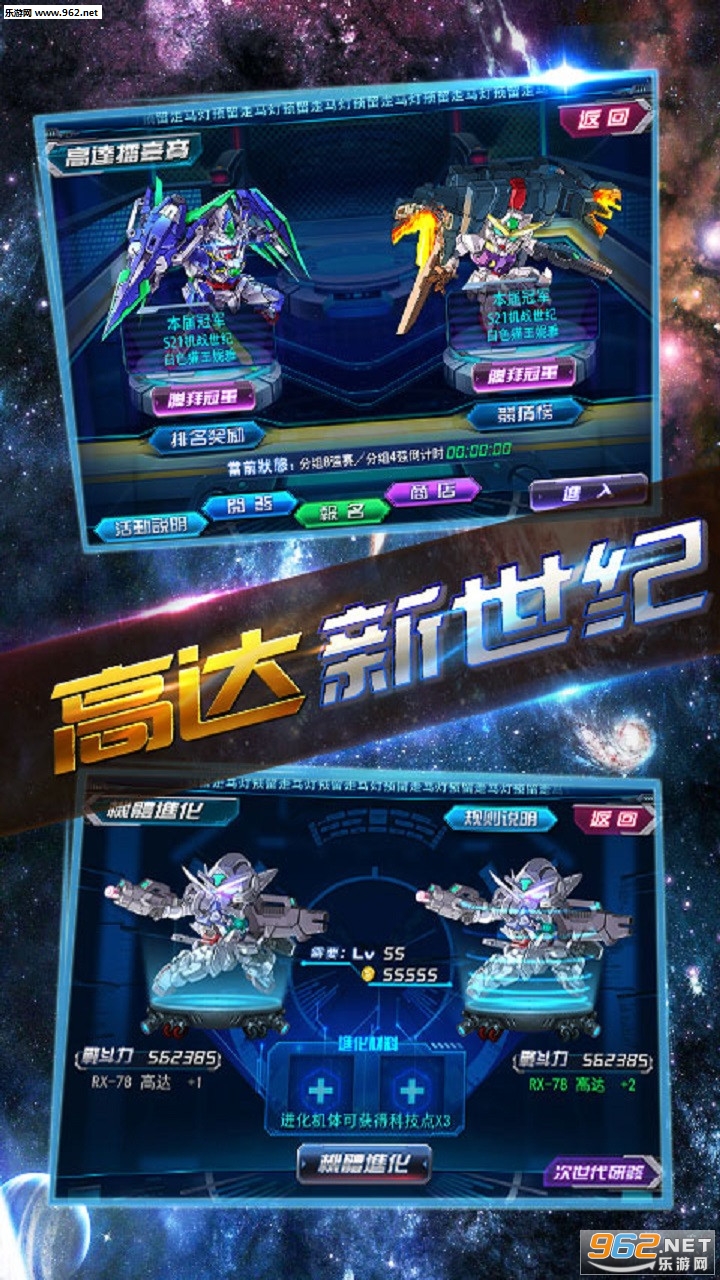 �ߴ������͹ٷ���v1.2.0��ͼ2