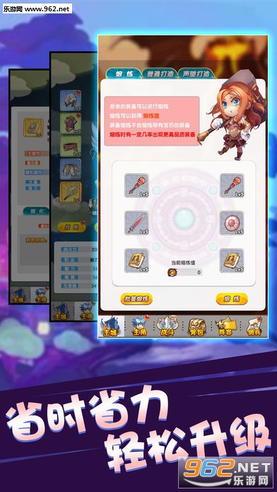 ��Ԫս����׿�ٷ����ͼ3