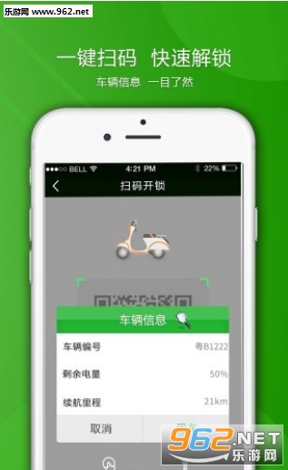 �人Сү��appv1.2��ͼ0