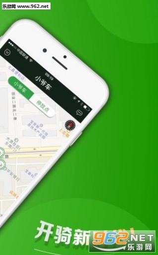 �人Сү��appv1.2��ͼ1