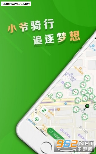 �人Сү��appv1.2��ͼ2