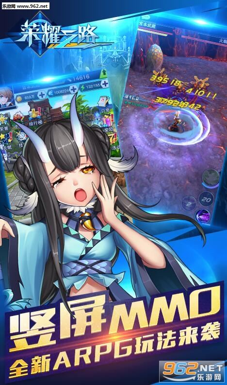 ��ҫ֮·����v1.1.2��ͼ0