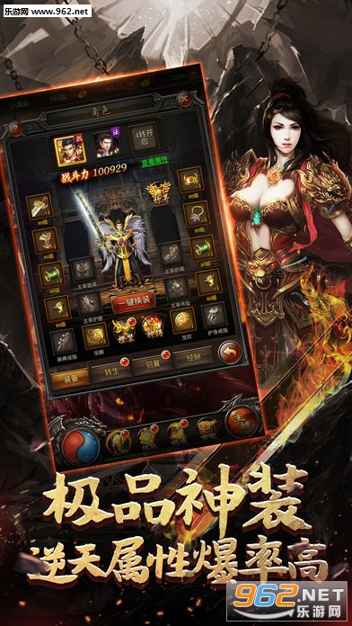 ��ҵ���ư�׿�ٷ����ͼ2