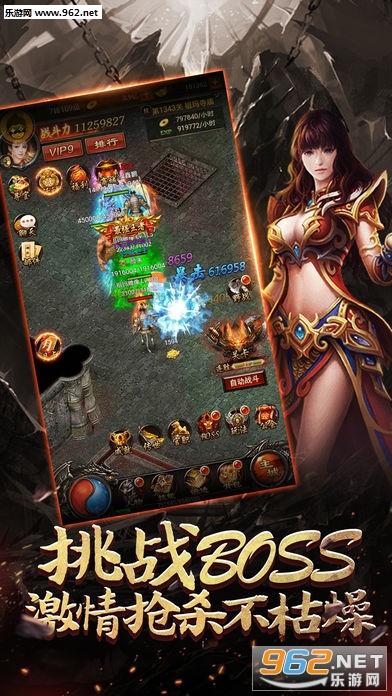 ��ҵ���ư�׿�ٷ����ͼ3