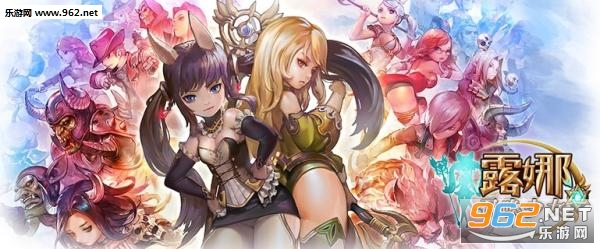 露娜召唤少女汉化版截图1