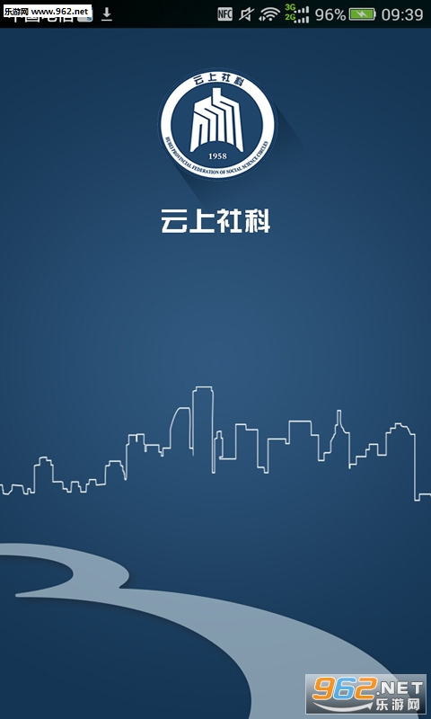 ������ư�׿��v1.0.1��ͼ1