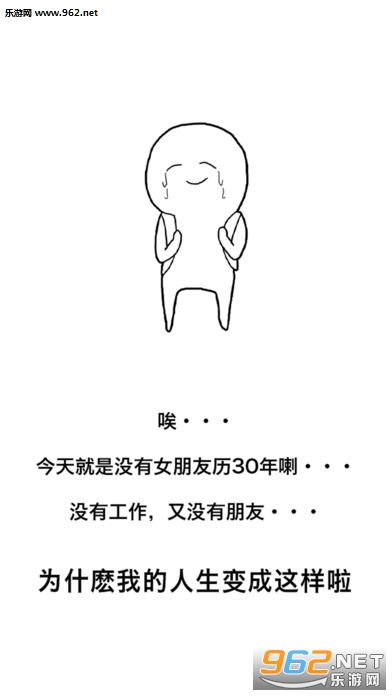 �ֳ������ios������v1.2.0��ͼ0