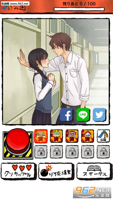 �ֳ������ios������v1.2.0��ͼ1