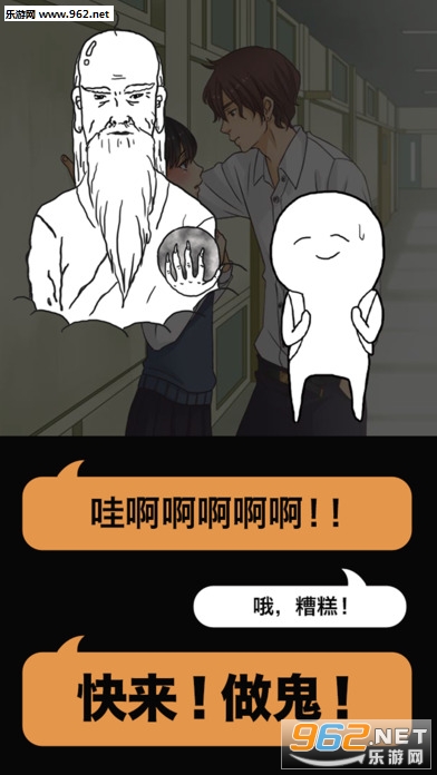 �ֳ������ios������v1.2.0��ͼ2