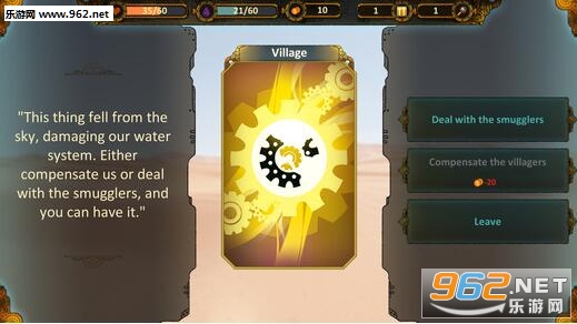 Desert Rogues(�������ķ�ʦ��׿��)v1.0.1��ͼ1