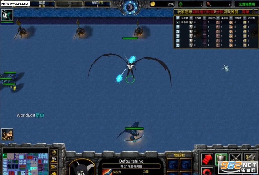ħ�޵�ͼս��-Ѫŭ1.0��ʽ�� ����������/���Խ�ͼ1