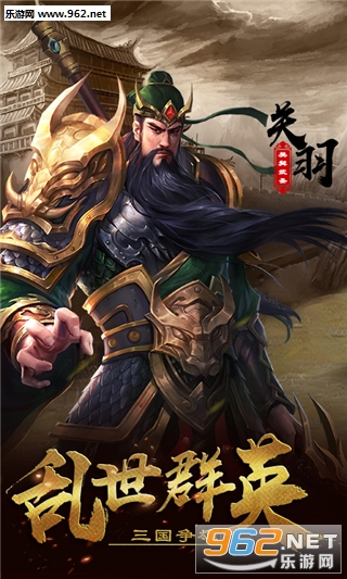 ����ȺӢ�����޽�Ұ�v7.8.3.3��ͼ0