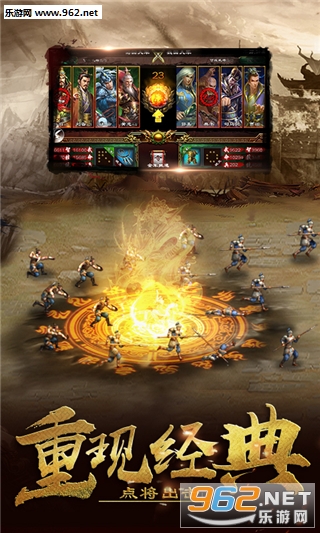 ����ȺӢ�����޽�Ұ�v7.8.3.3��ͼ1