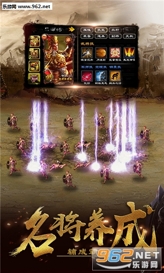 ����ȺӢ�����޽�Ұ�v7.8.3.3��ͼ3