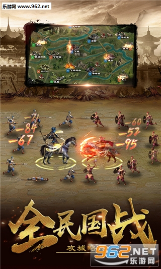 ����ȺӢ�����޽�Ұ�v7.8.3.3��ͼ2