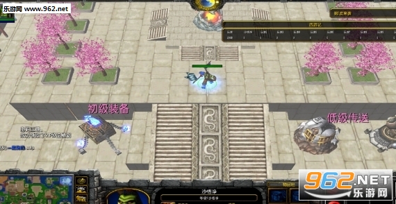 魔兽地图 西游记1.20正式版(附隐藏/攻略)截图1