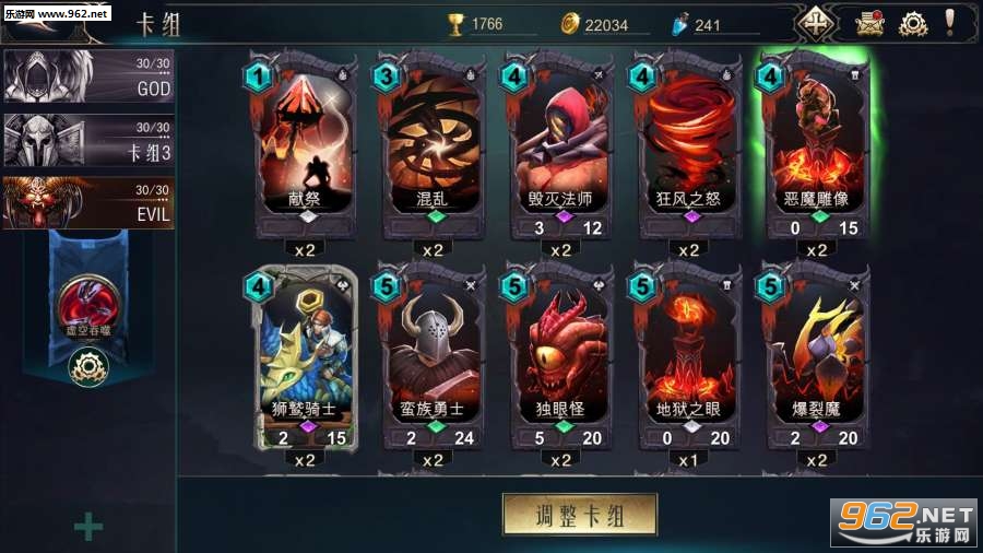 �������治ɾ���ڲ���ͼ3