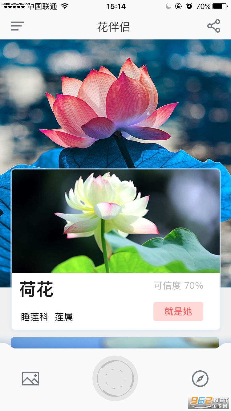 ������app���°�v2.2.1��ͼ0