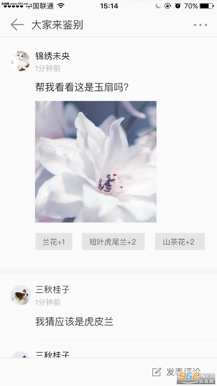������app���°�v2.2.1��ͼ1