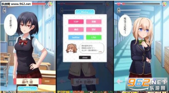 �ץ饫��MAPLUS������׿��v1.0.1��ͼ0