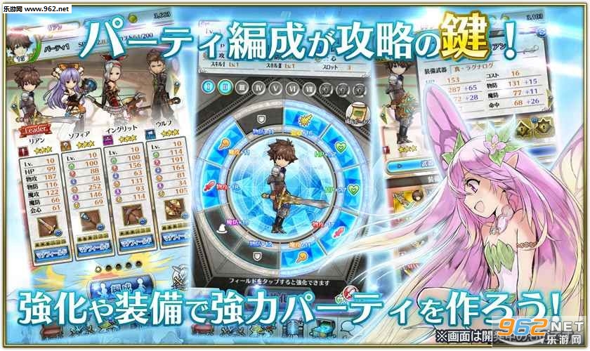 DiaHorizon(��ƽ�ߵľ�ͷ(Dia Horizon)���İ�)v1.0.1��ͼ1