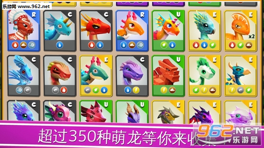 �������Ҷ���Dragon Mania Legends��ios��v6.6.6��ͼ0