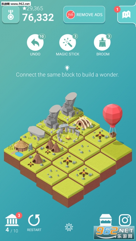 2048 City2048���н����������İ�v1.0.1��ͼ1