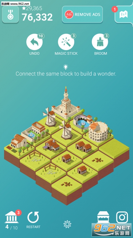 2048 City2048���н����������İ�v1.0.1��ͼ2