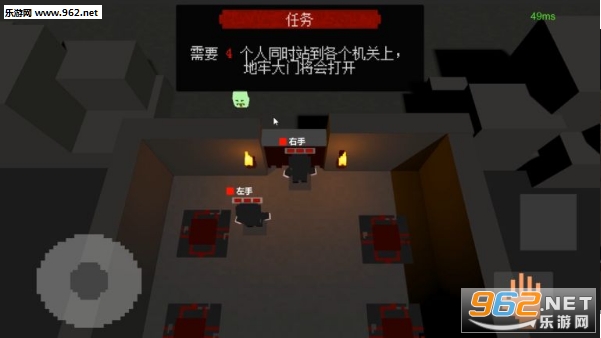 �����Ҷ����ΰ�׿��v1.1��ͼ3