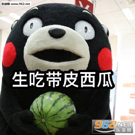 如果七夕有人向我告白我就表情包截图0