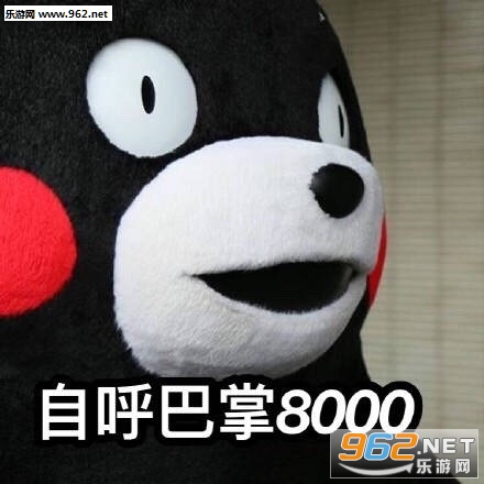 如果七夕有人向我告白我就表情包截图1