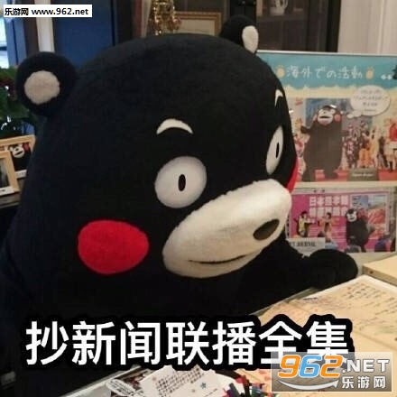 如果七夕有人向我告白我就表情包截图2