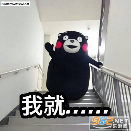 如果七夕有人向我告白我就表情包截图3