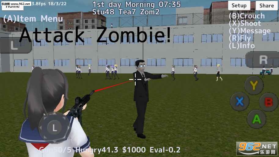 SchoolGirls Simulator(ѧУŮ��ģ�������ĺ�����)(School Girls Simulator)v1.0��ͼ3