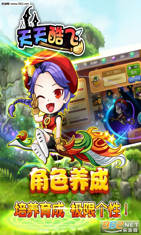 �����ɱ�̬��v2.3��ͼ1