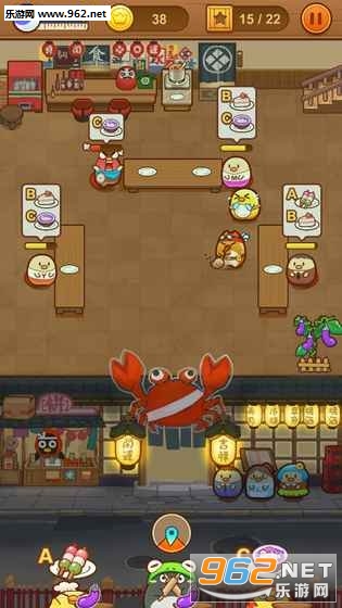 ��һ�㶼���ɿ���Ϸv1.1.9��ͼ1