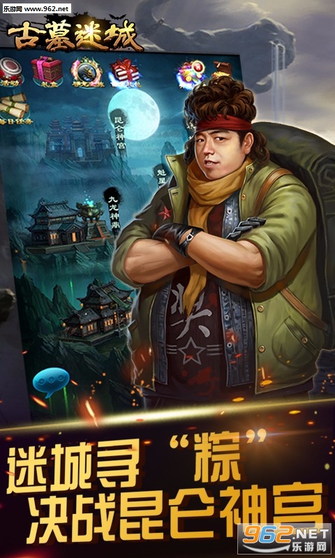 ��Ĺ�ԳǰٶȰ�v1.4.0��ͼ0