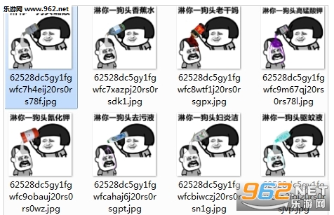 ���㹷ͷϵ�б������ͼ0