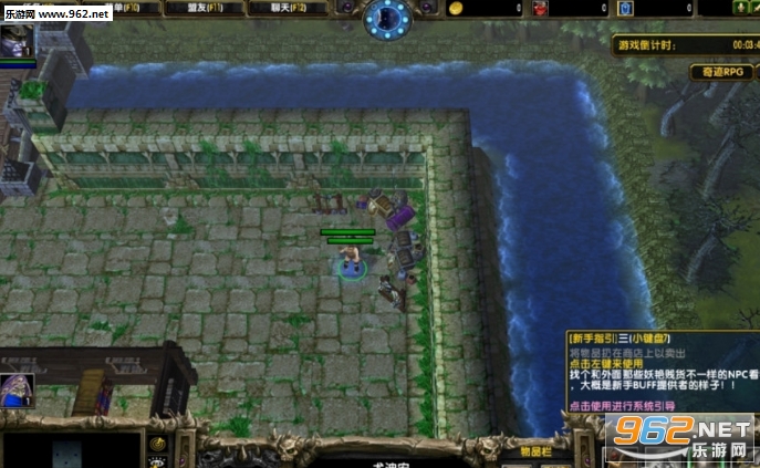 奇迹RPG1.4.3正式版 (附隐藏英雄密码/攻略)截图0