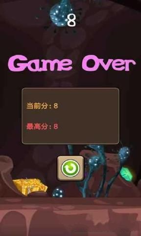 Flappy Bat(���е�����׿��)v1.0��ͼ2