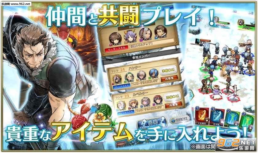 DiaHorizon(��ƽ�ߵľ�ͷ(Dia Horizon)��׿���İ�)v1.0.1��ͼ1