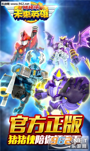 ������֮δ��Ӣ�����ιٷ���v2.8��ͼ0